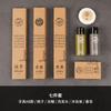 Jingyu Kraft Paper Travel Amenity Kit