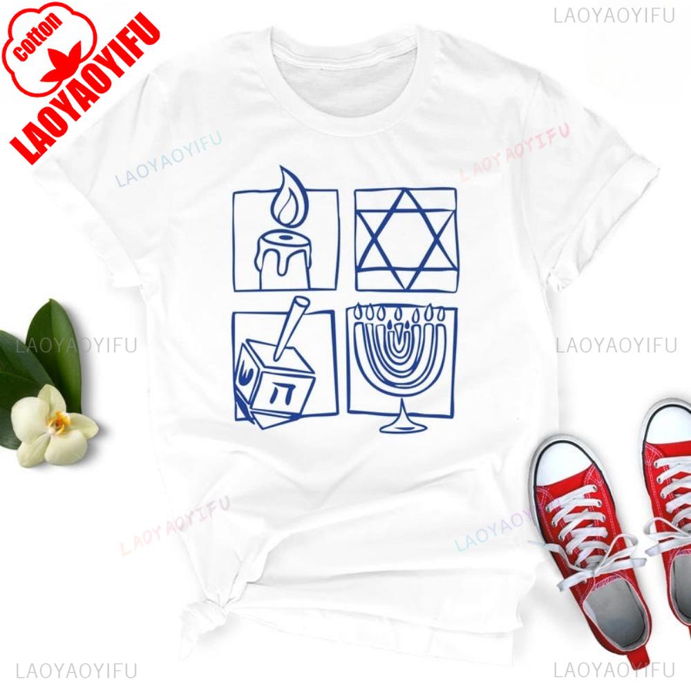 Hanukkah Shirt Unisexorah Shirt Funny Dreidel Tee Jewish Holiday Sweatshirt Festival Of Lights Tops Aesthetic Clothesfor Unisex