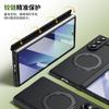 Applicable To Samsung ZFold7 Folding Metal Mobile Phone Case ZFlip7/6 Magnetic Suction 360 Bracket, Case Film All-inclusive