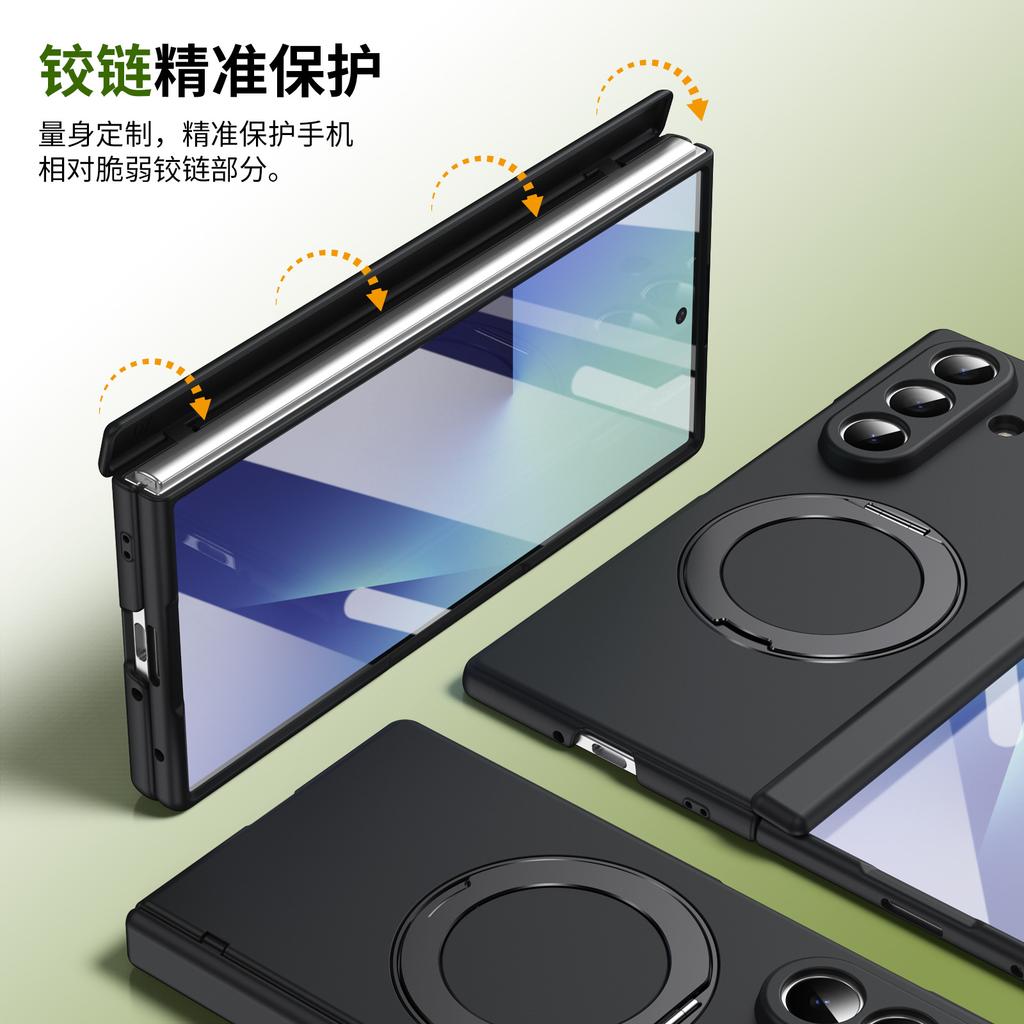 Applicable To Samsung ZFold7 Folding Metal Mobile Phone Case ZFlip7/6 Magnetic Suction 360 Bracket, Case Film All-inclusive