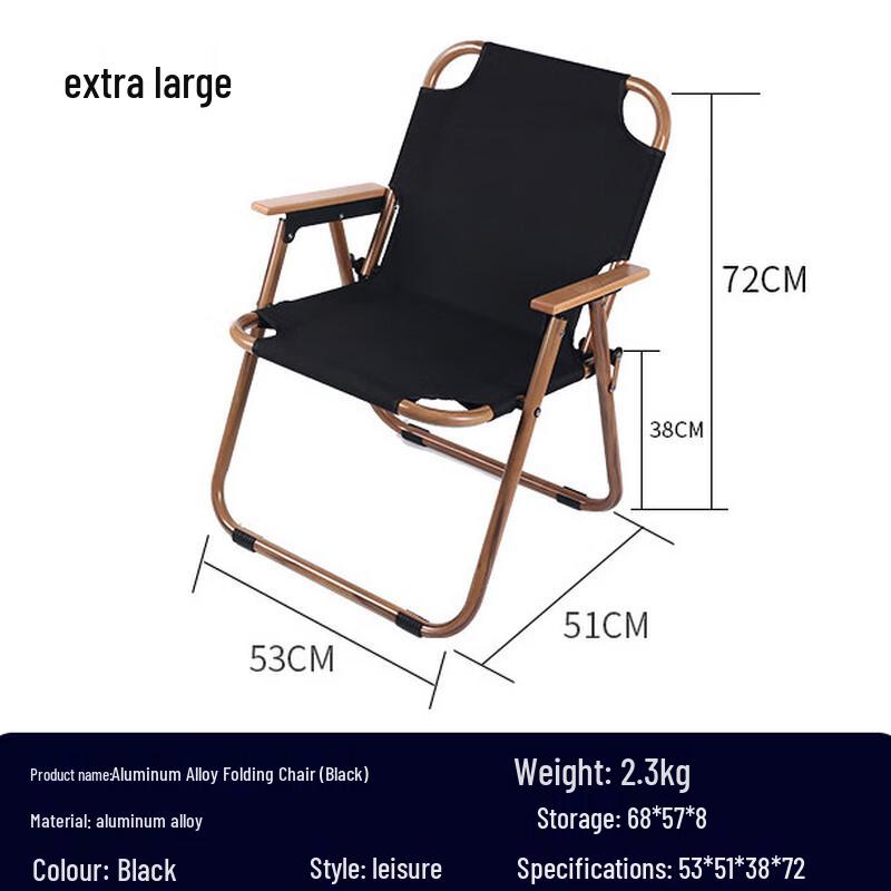 Kermit Aluminum Alloy Folding Camping Chair