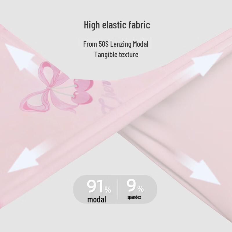 Aimer Kids' Modal Cooling Short Sleeve Nightgown