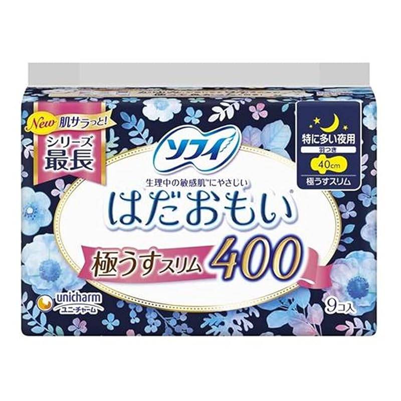 

Sophie Hadamoi Extremely thin and slim Especially for night use 40cm with wings 9 sheets [sanitary napkins Slim] (Set of 3)