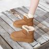 Snow boots women's shoes winter short cotton shoes new thick-soled piled thickened warm household snow cotton