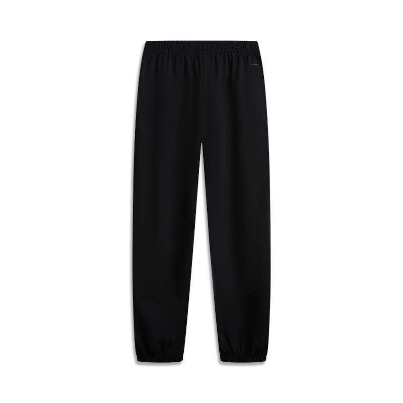 Li Ning Sports Trend Series Simple Mid Waist Fashion Versatile Loose Casual Pants Women Bottoms AKLW236-2