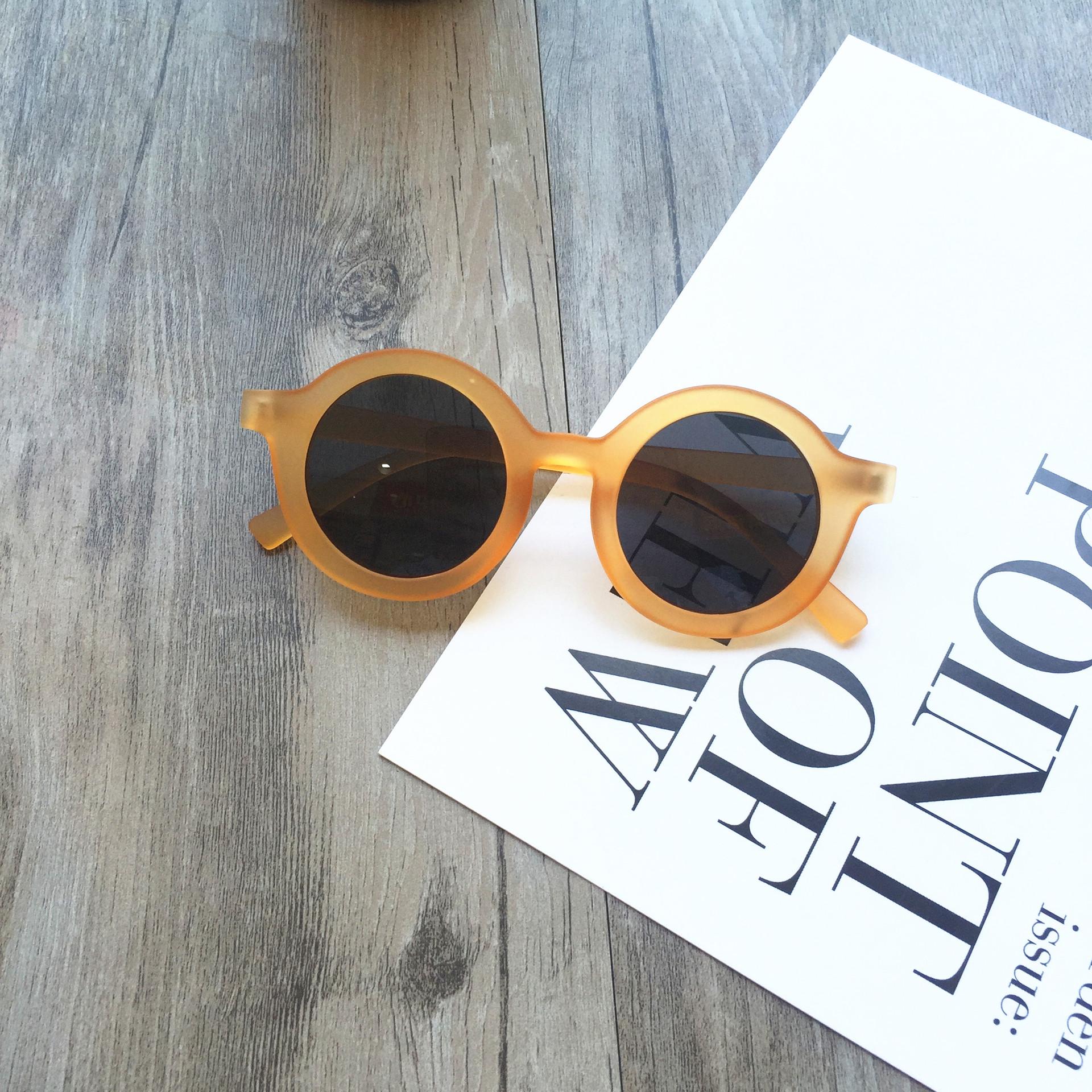 

B118 Trendy Children s Retro Round Sunglasses - UV Protection, New Arrival Street Style