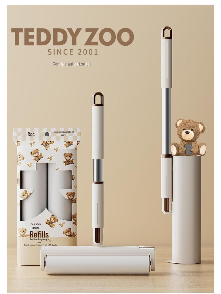 Dapeng Teddy Bear Lint Roller for Clothes & Pet Hair Removal