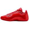 Lebron 23 Support Rebound Anti Twist Grip Basketball Shoes Men's Red IH1514-601