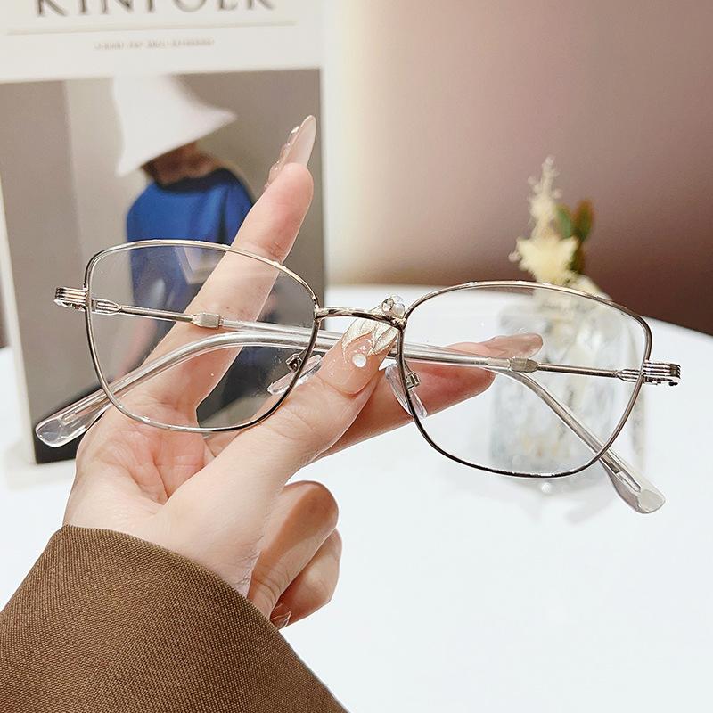 Retro Cat Eye Metal Frame Anti-Blue Light Myopia Glasses Ultra-Lightweight High-Definition Eyewear Unisex Diopter 0 To -4.0