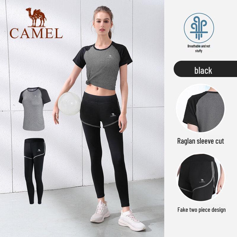 Camel Women s Knit Set