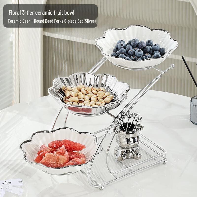 Naijiang Light Luxury Multi-layer Ceramic Fruit Plate