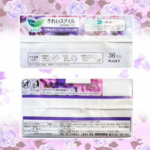 Bulk Purchase: Loli Eklay Style Panty Liners, Relaxing Floral Scent, 36 Sheets X 6 Packs, Total 216 Sheets, Includes Pocket Tissues