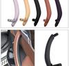 BMW X5 X6 F15 F16 Carbon Fiber Interior Door Handle Trim