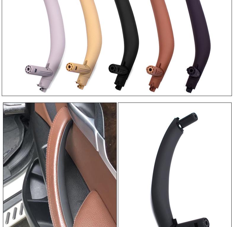 BMW X5 X6 F15 F16 Carbon Fiber Interior Door Handle Trim