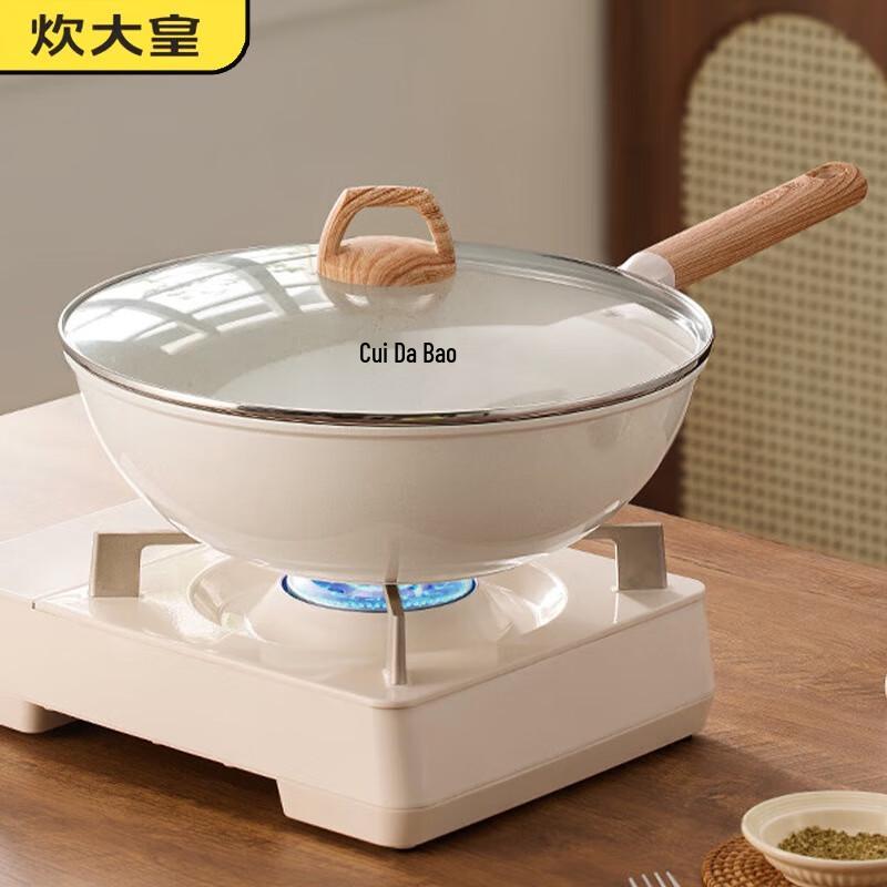 

COOKER KING 32cm Non-Stick Ceramic Wok