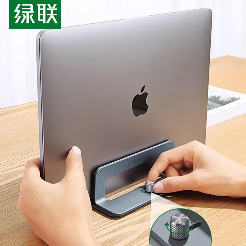 Ugreen Adjustable Vertical Laptop Stand