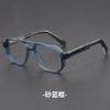 Anti Blue Light Reading Glasses Men Retro Women Double Bridges Square Glasses Frame Fashion Men Photochromic Myopia Sunglasses 2