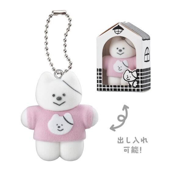 Haruchan Flocky Mascot Bandai Gashapon