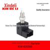 Hyundai/Kia Brake Light Switch for Elantra, Tucson, Sonata, Forte (P/N: 938102E000)