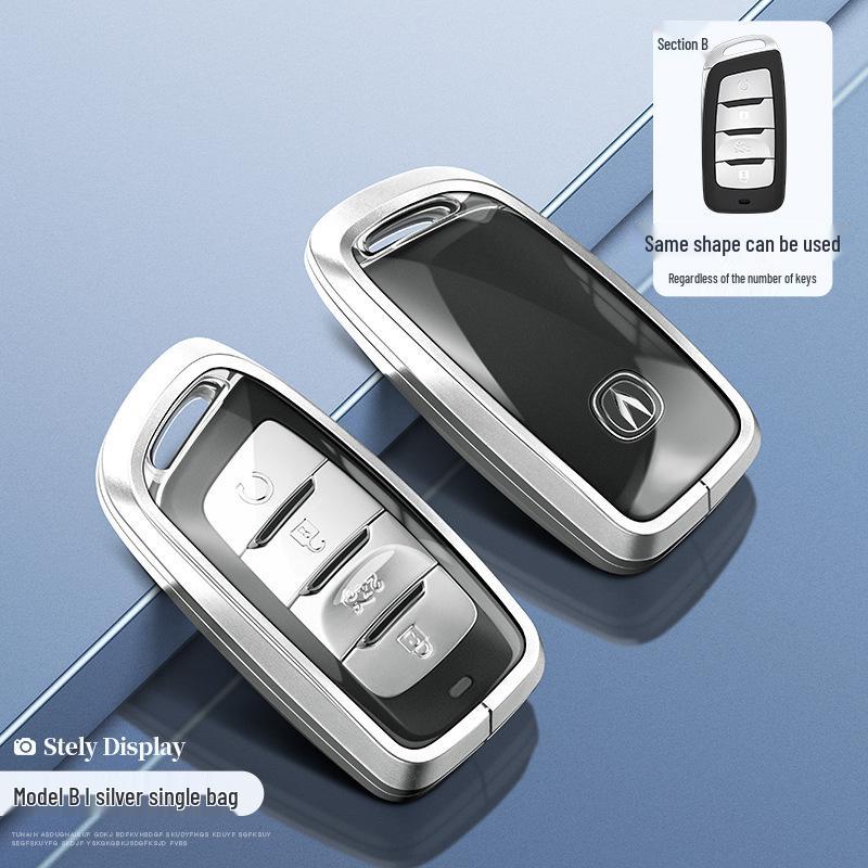 

Changan Key Case for CS75, CS55, CS35, Ruicheng CC, Yuexiang V7, Eado - Unisex Car Key Holder