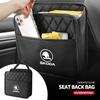 Kožená úložná taška na autosedačku na opěradlo židle Box na kelímek s vodou a krabičku s kapesníky Pro Skoda Rapid Kodiaq Karoq Fabia Kamiq MK3 Roomster Enyaq