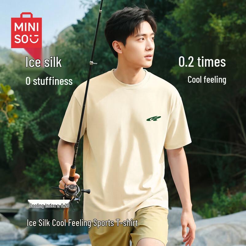 

MINISO Men s Cooling Sun Protection Short Sleeve T-Shirt 5XL