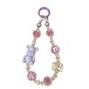 Little Bear Cartoon Beaded Phone Chain & Couple Bag Charm - Lovely Ornament for Phone and Earphone Cases