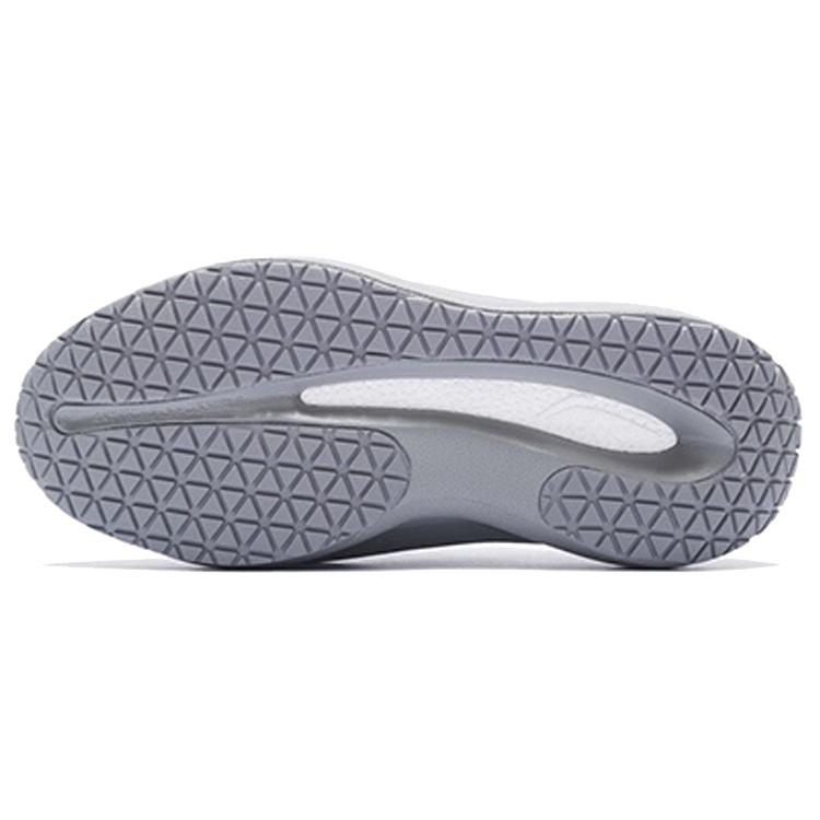 Li-Ning YunYou Fluffy 'Grey' Men's AZGS145-3