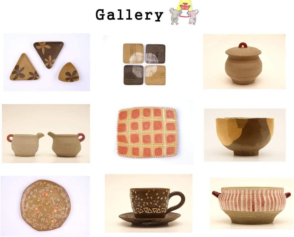 Yako Oven Clay Set of 4 "For Crafts"