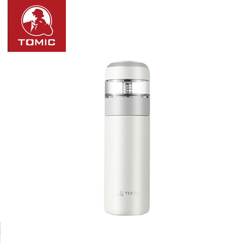 Temeike Ceramic Lined Insulated Tea Mug