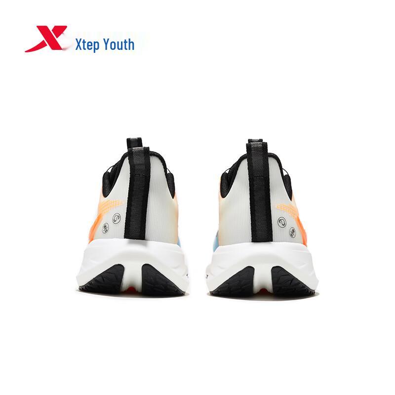 Xtep Jugend D-Wind 2.0 Drehverschluss Laufschuhe