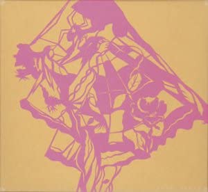 

CD YO HITOTO - Hitotoso COCP32696 Japan Japanese Pop/Rock Used