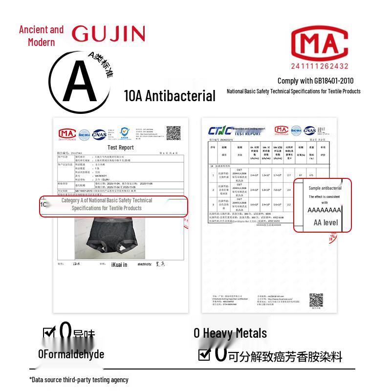 GUJIN Women's Class A Cotton Boxer Briefs with Mulberry Silk Crotch (4-Pack)