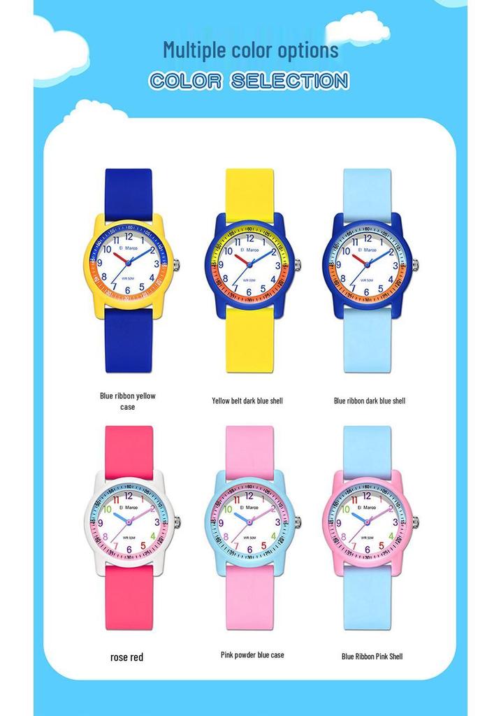 Marco Quartz Unisex Children's Sports Watch - Simple, Stylish, Waterproof with Color Block Design for Students