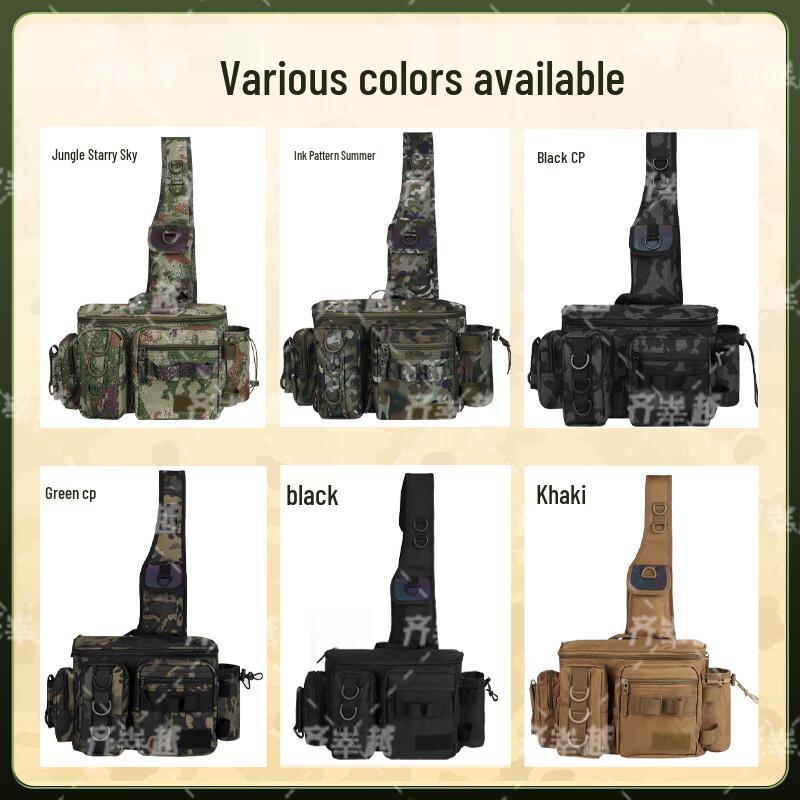 Qishenyue Multi-functional Tactical Fishing Bag
