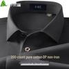 Shanshan Men's 200-Count DP Non-Iron Long-Sleeve Cotton Shirt