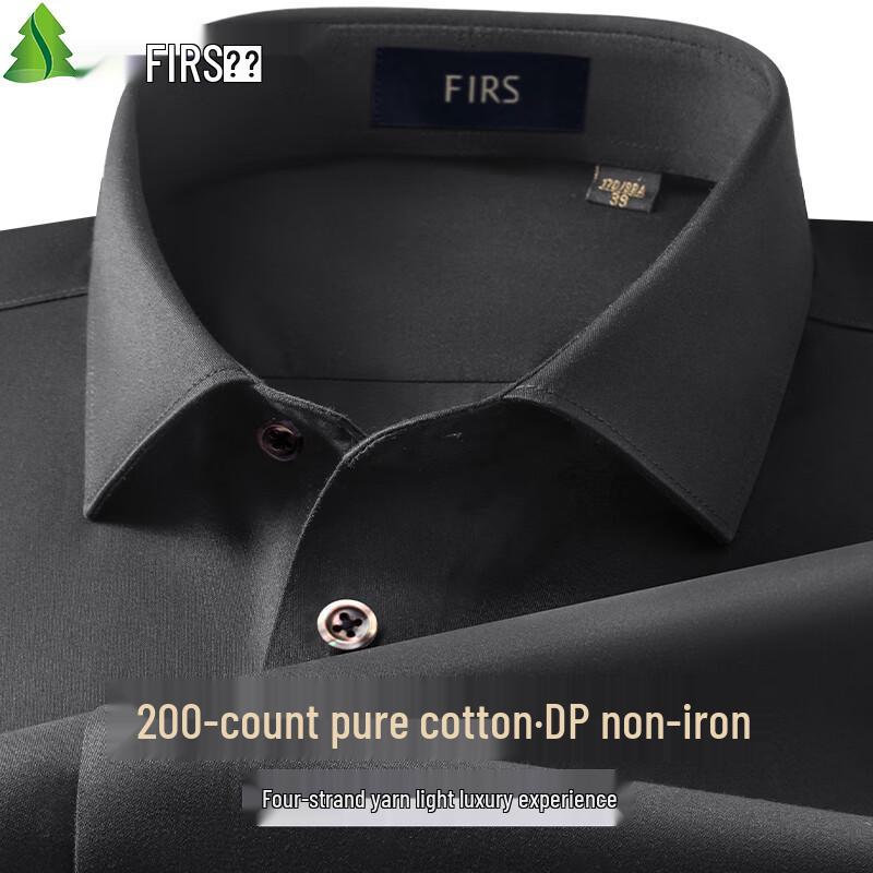 Shanshan Men's 200-Count DP Non-Iron Long-Sleeve Cotton Shirt