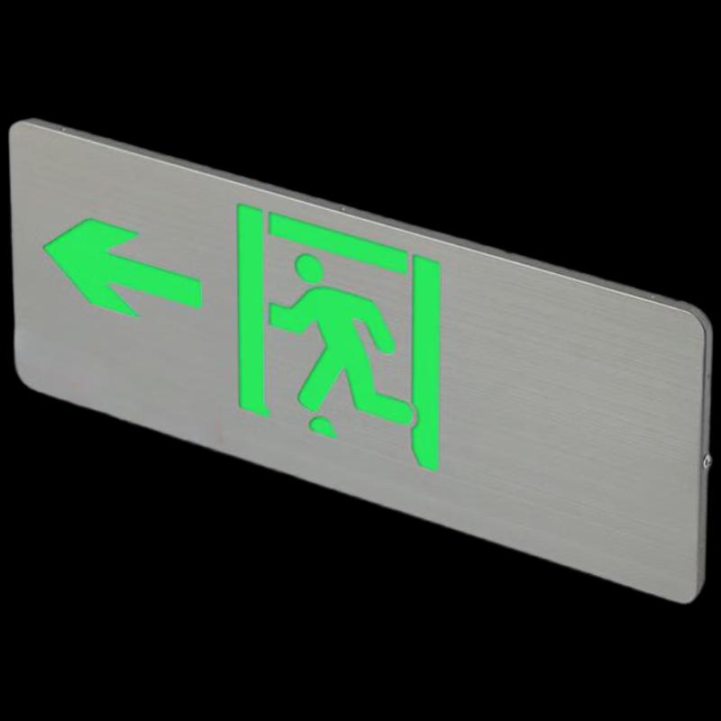 Lijiu Hong Smart Single-Sided Emergency Exit Sign