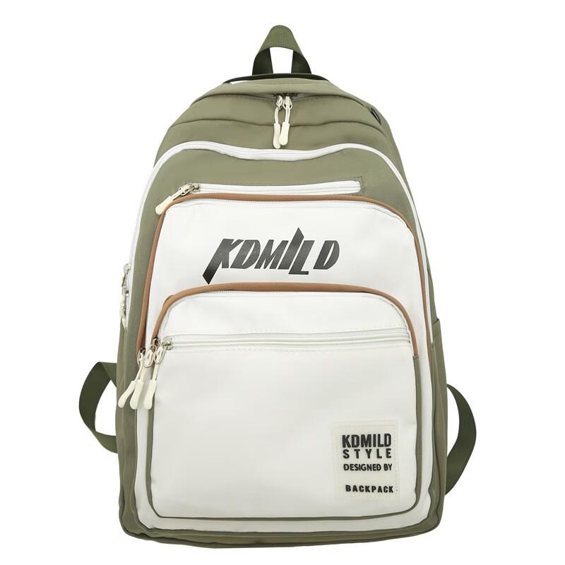 miflame Dream Bird School Backpack 31x13x44cm