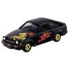Takara Tomy Tomica Fukumai Tomica Box - Miniature Cars, Ages 3+