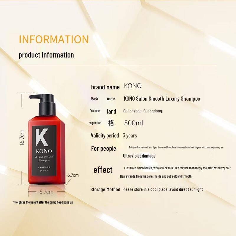 KONO Salon Smoothing Shampoo