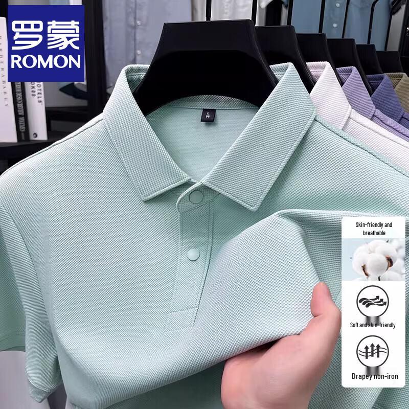 Luo Meng Men s Mercerized Cotton Polo Shirt EU 37