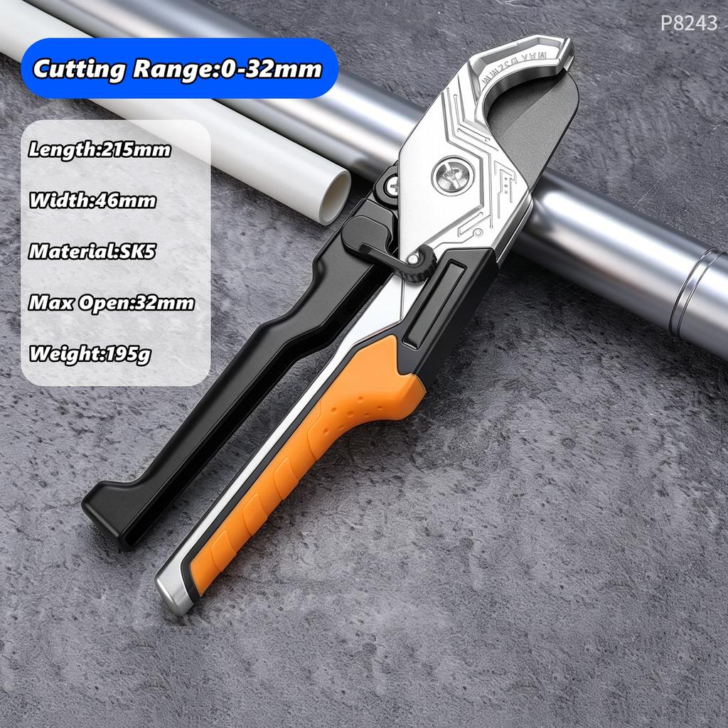 Xiaomi Pipe Cutter 0-32mm SK5 Heavy Duty Manual PVC PPR PU PE Pipe Scissors Tube Hose Cutting Tool for Home Plumbing Hand Tools