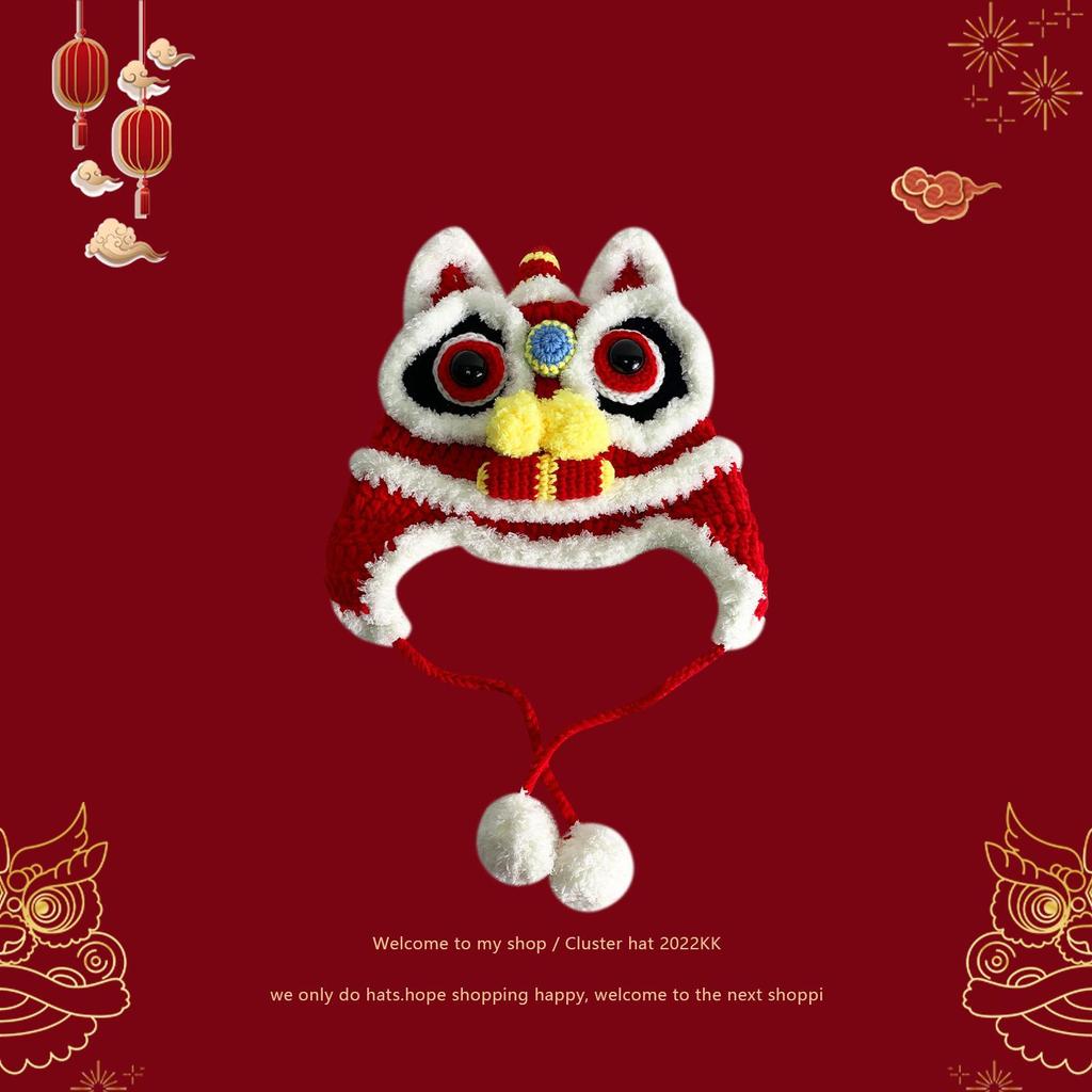 Hand‑Crochet Chinese Lion Dance Hat, Traditional New Year Knit Earflap Winter Party Festival Gift Beanie