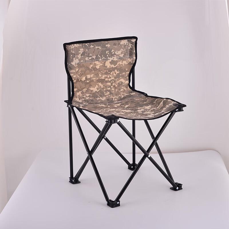 THOUS WINDS Portable Outdoor Leisure Chair