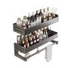 Cmaos Wall-Mounted Kitchen Storage Rack