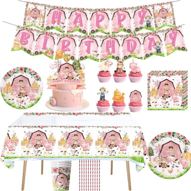New Farm Themed Pet Birthday Party Decorations Plastic And Paper Supplies