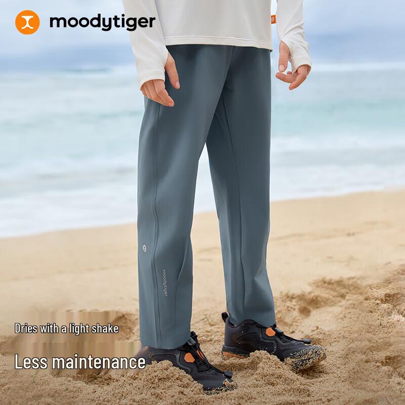 Moodytiger Kids' Summer Sun-Protective Water-Repellent Casual Sport Pants