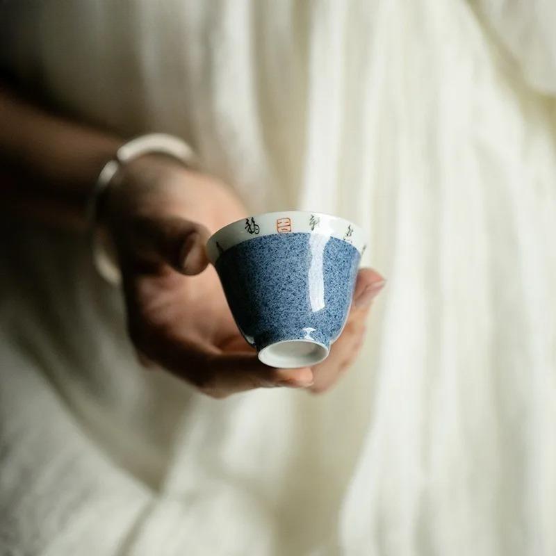 1pcs Vintage Blue Ceramic Chinese Calligraphy Tea Cup Handmade Kung Fu Tea Cup Elegant Tea Ceremony Accessories