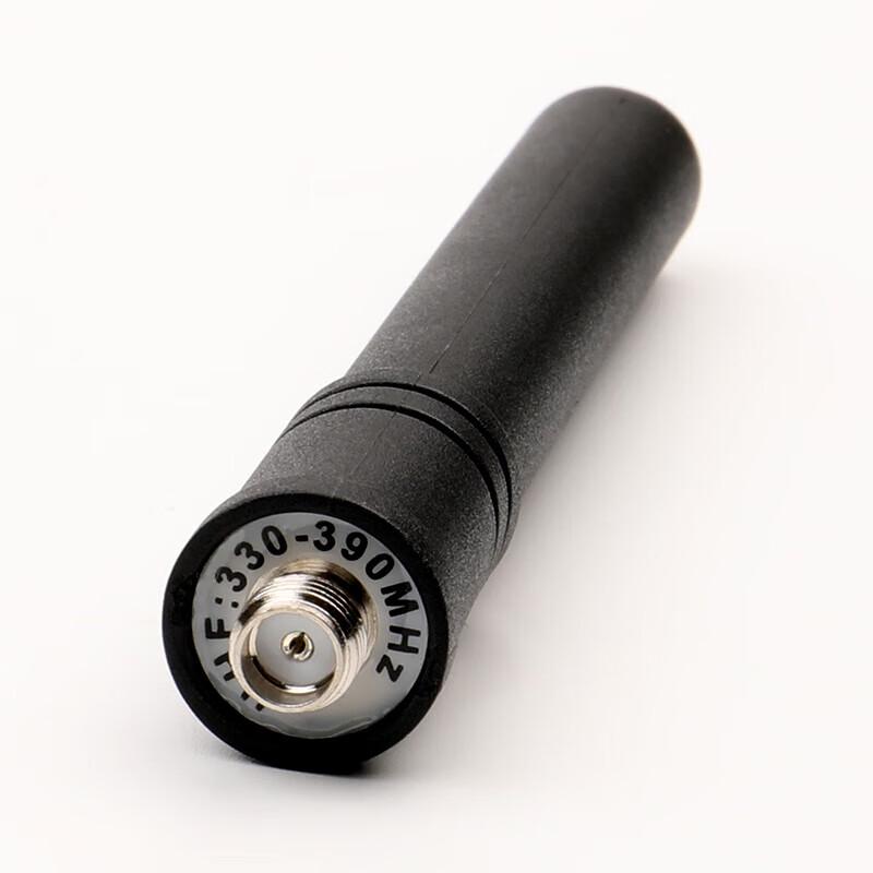 Rongshi 712 Series Walkie-Talkie Antenna